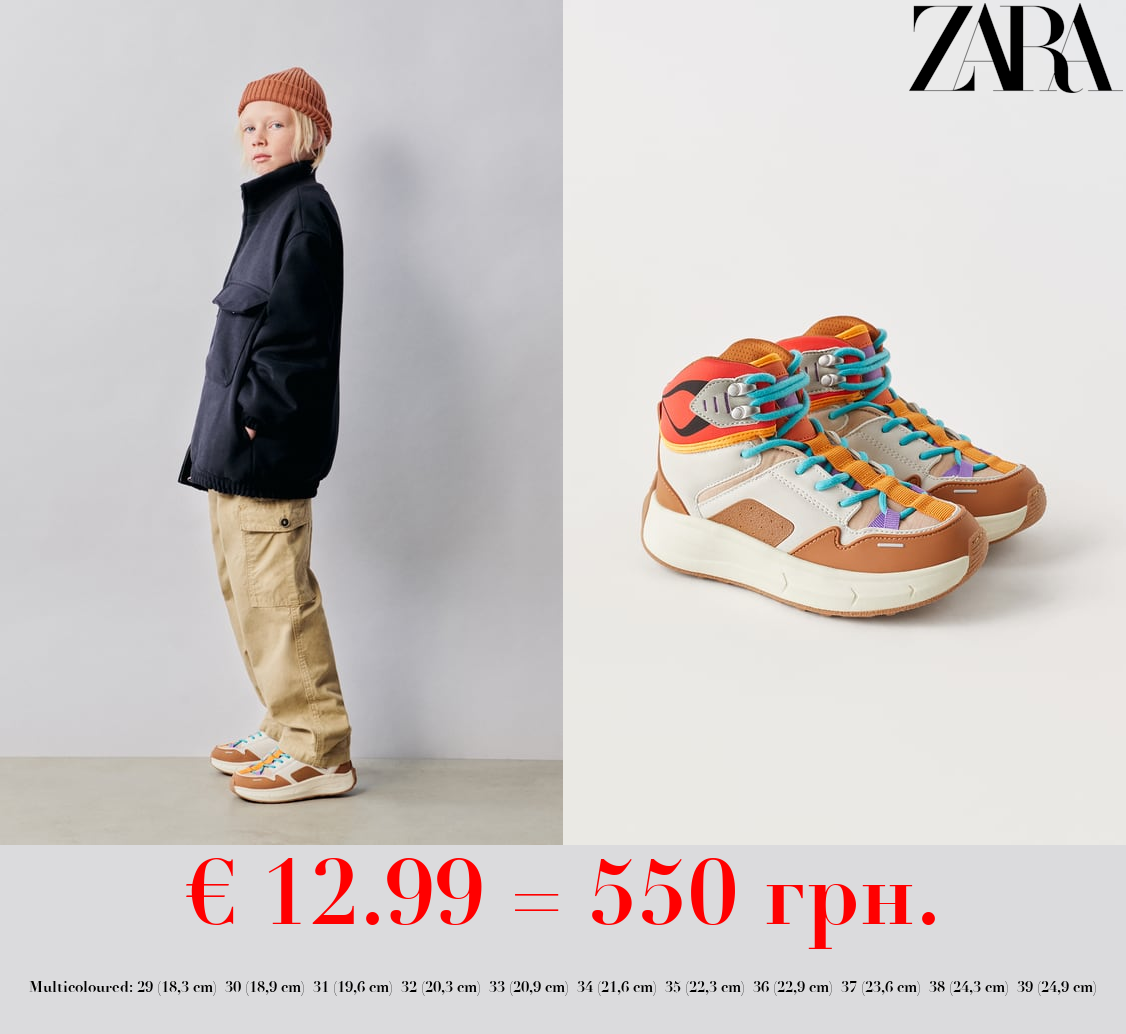 MULTI-PIECE HIGH TOP SNEAKERS