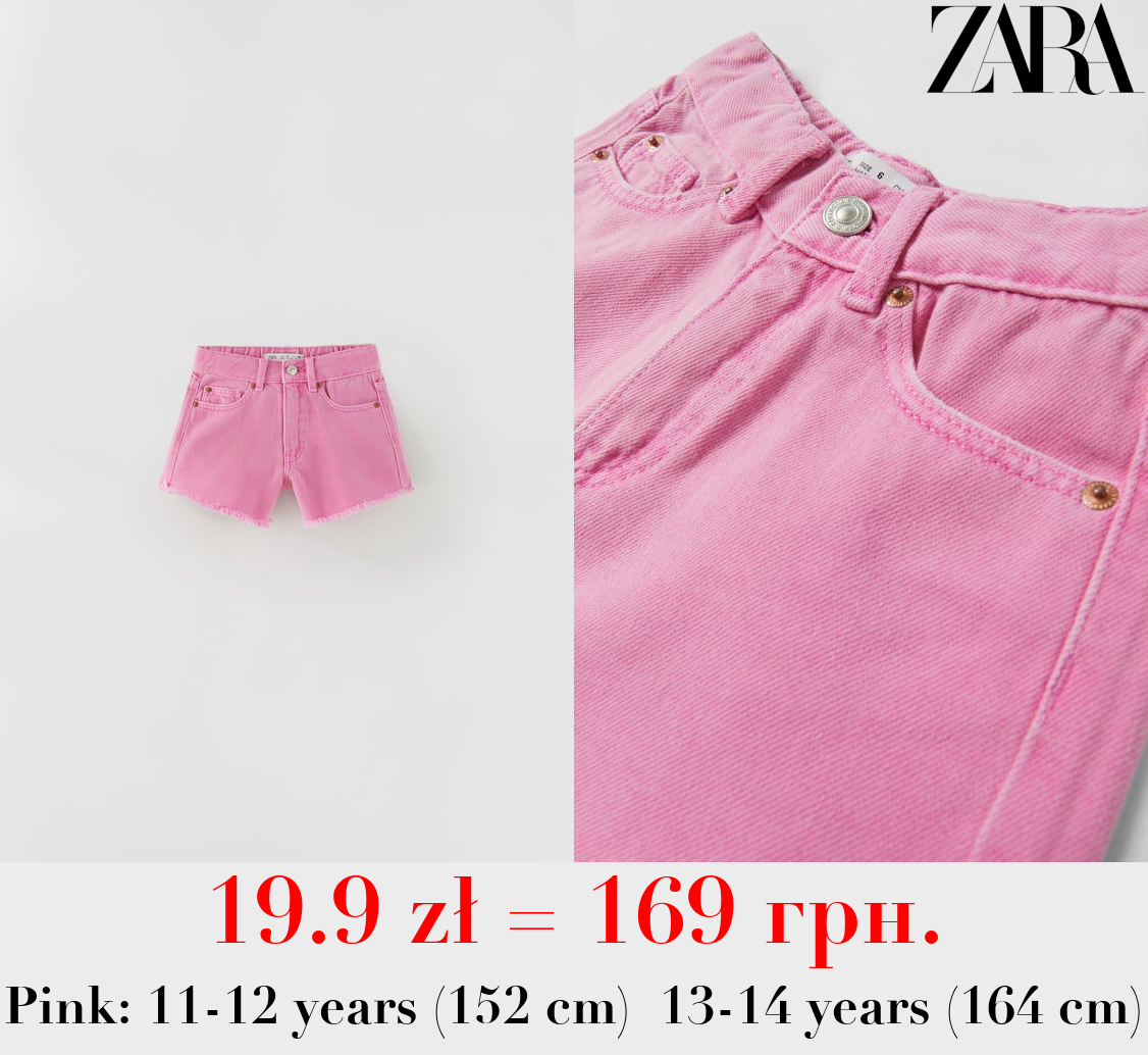 FRAYED DENIM BERMUDA SHORTS