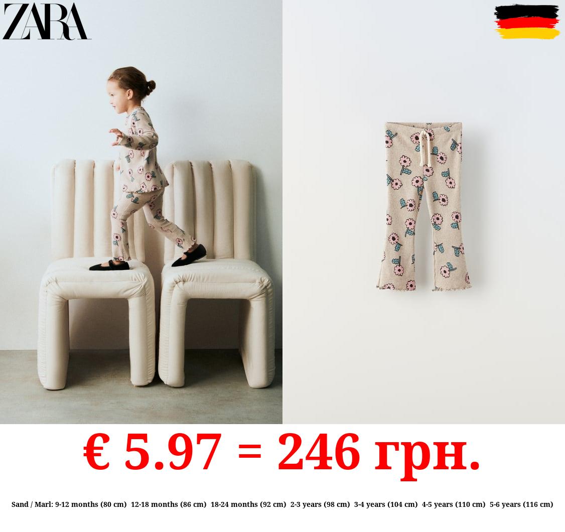 SOFT TOUCH FLORAL TROUSERS