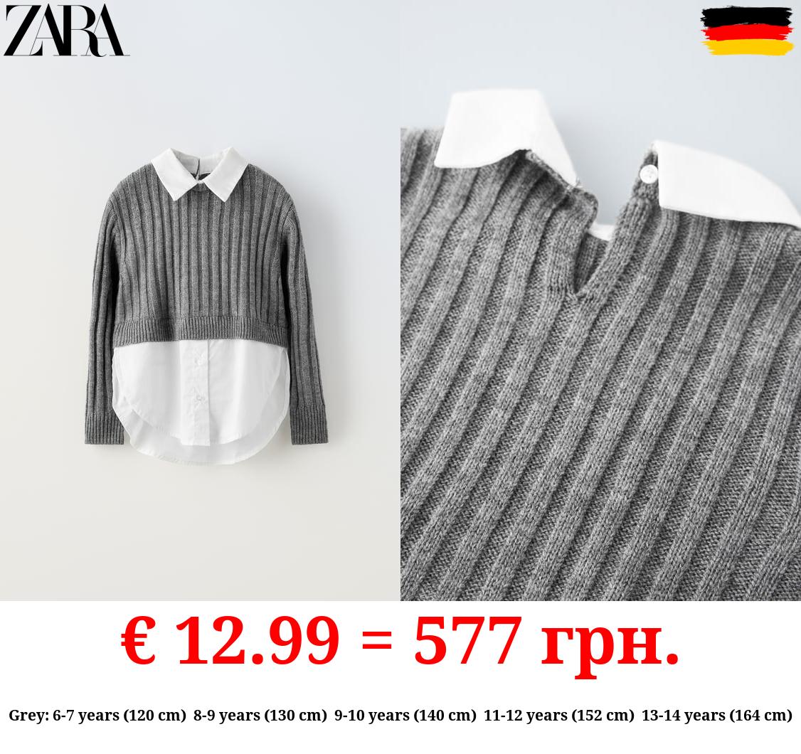 CONTRAST KNIT POPLIN SHIRT