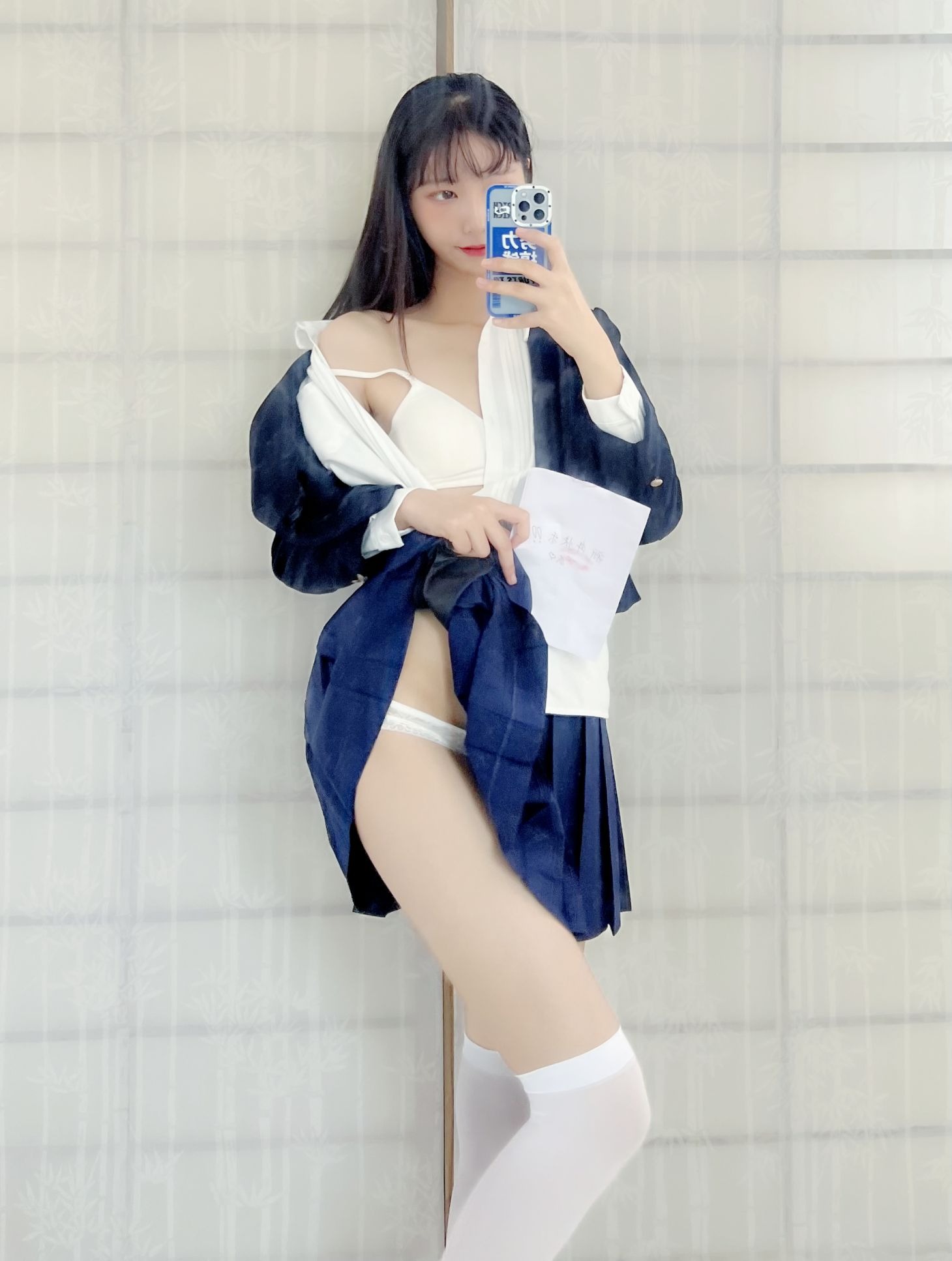西瓜新年祝福福利自拍 21