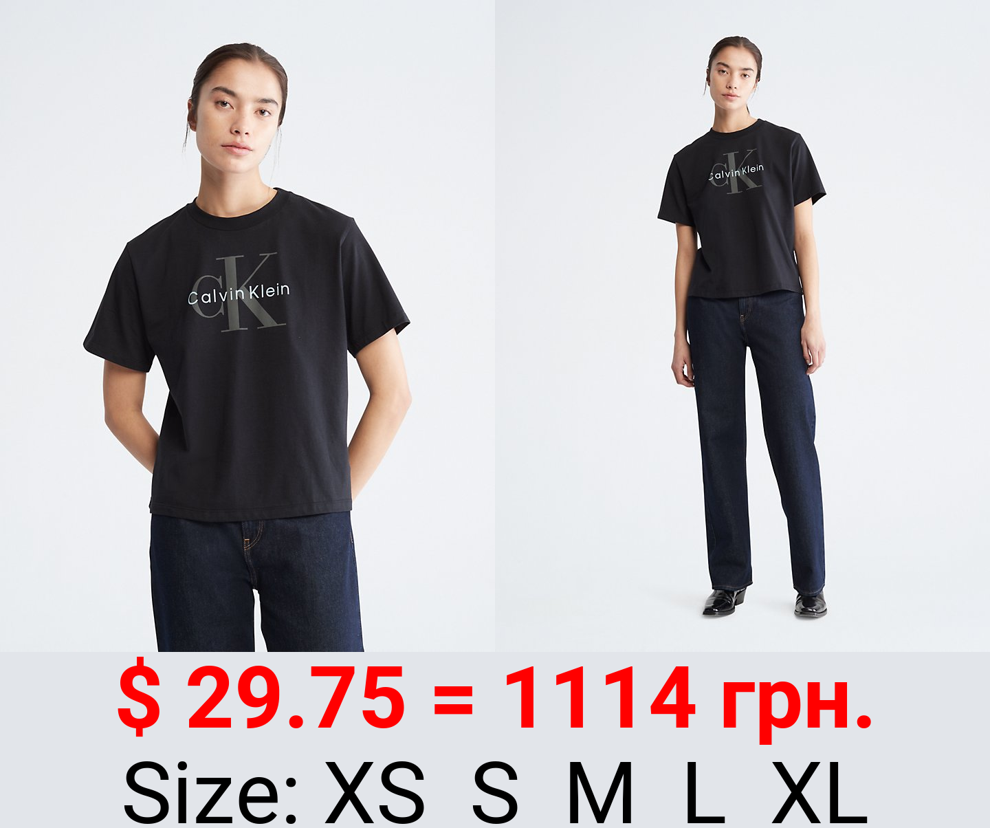 Monogram Logo Boxy Crewneck T-Shirt