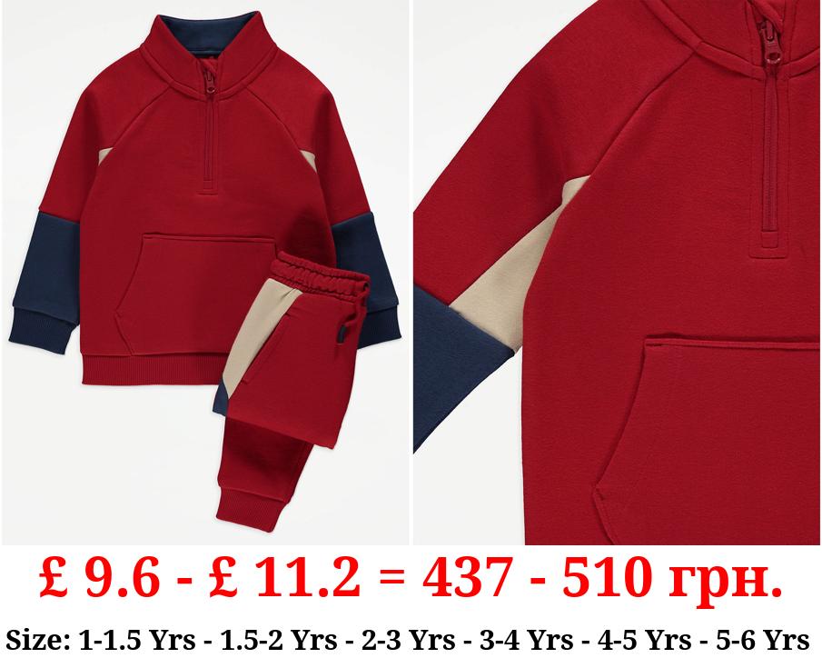 Red Colour Block Zip Jumper and Joggers Outfit