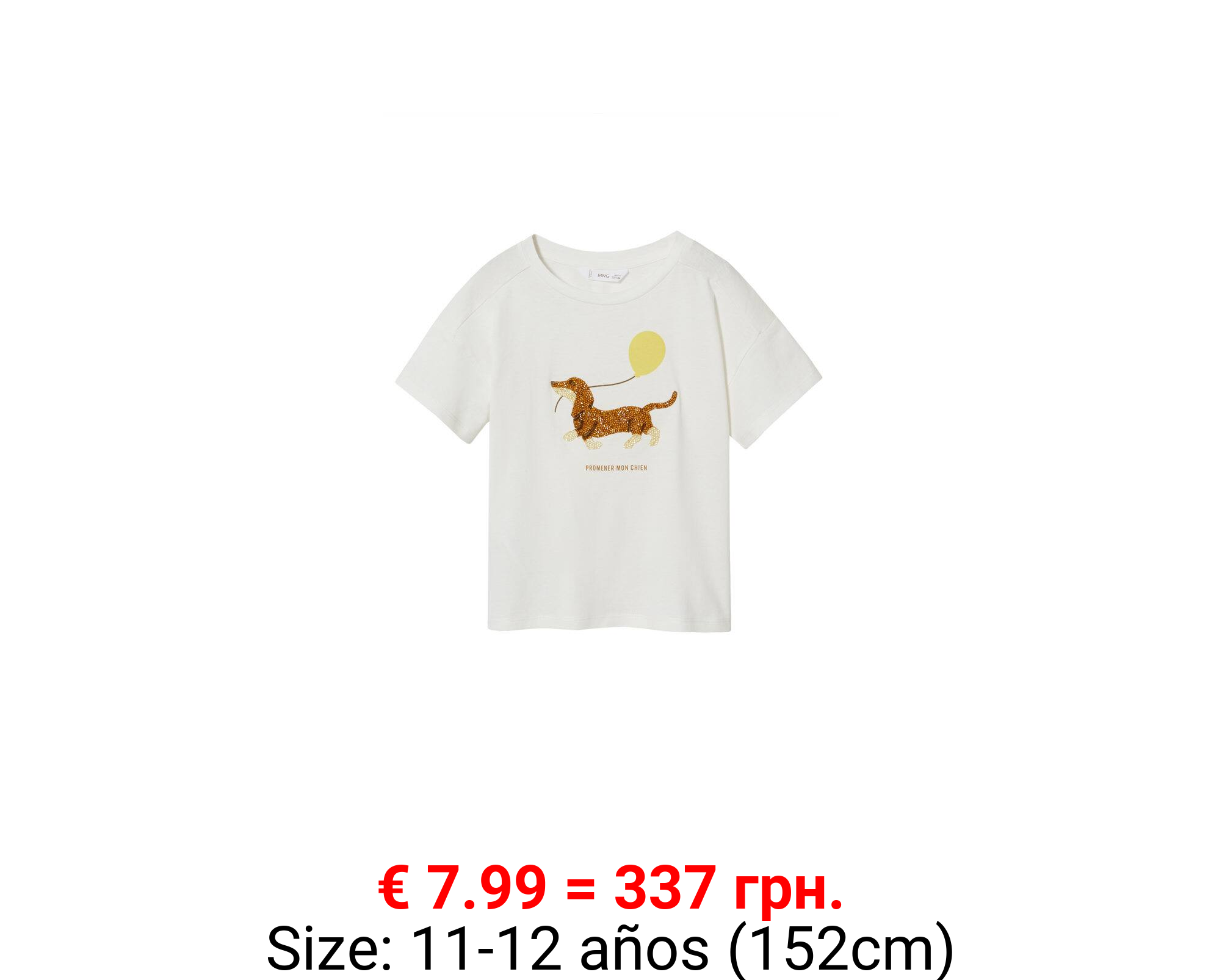 Camiseta detalles relieve