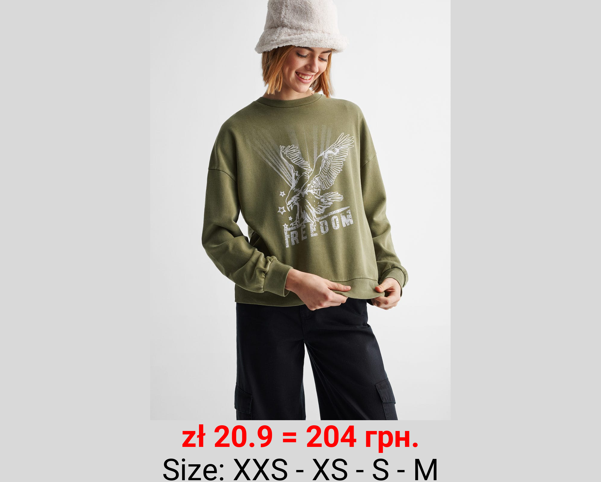 Sudadera algodón estampada