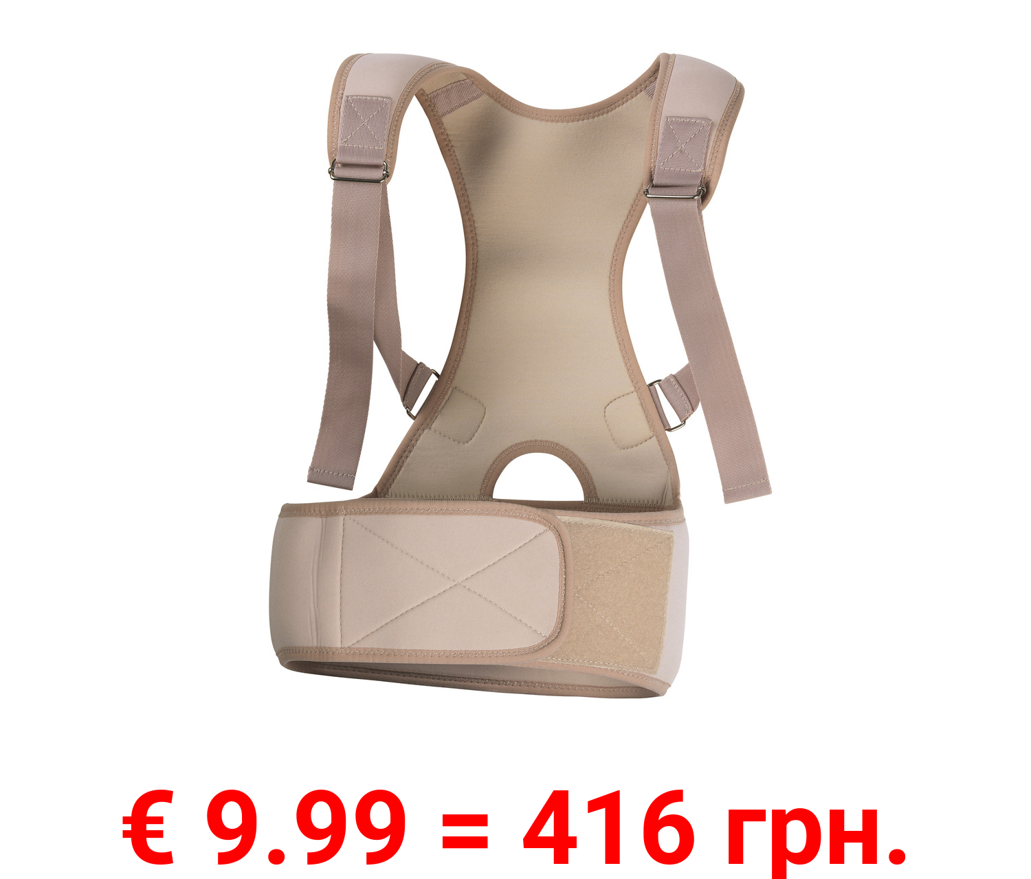 VitalMaxx Rückenkorrektor, individuell einstellbar