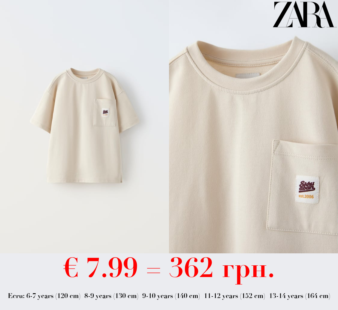 T-SHIRT WITH LABELLED POCKET