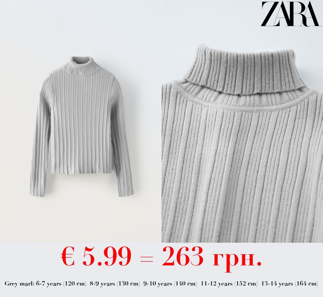 RIBBED TURTLENECK SWEATER