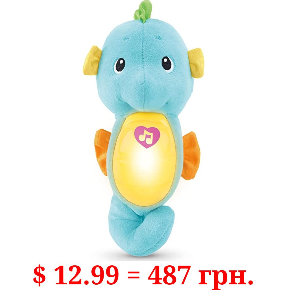 Fisher-Price Soothe & Glow Seahorse, blue, plush musical toy for baby from birth and up