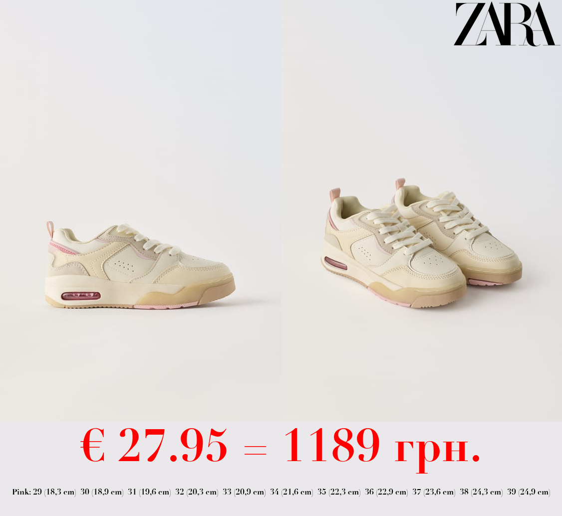 MULTI-PIECE SNEAKERS