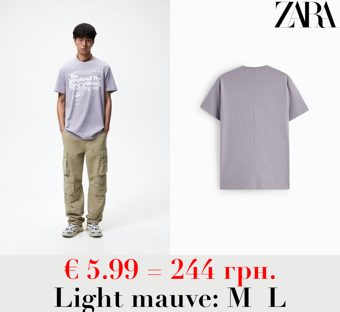 SLOGAN PRINT T-SHIRT