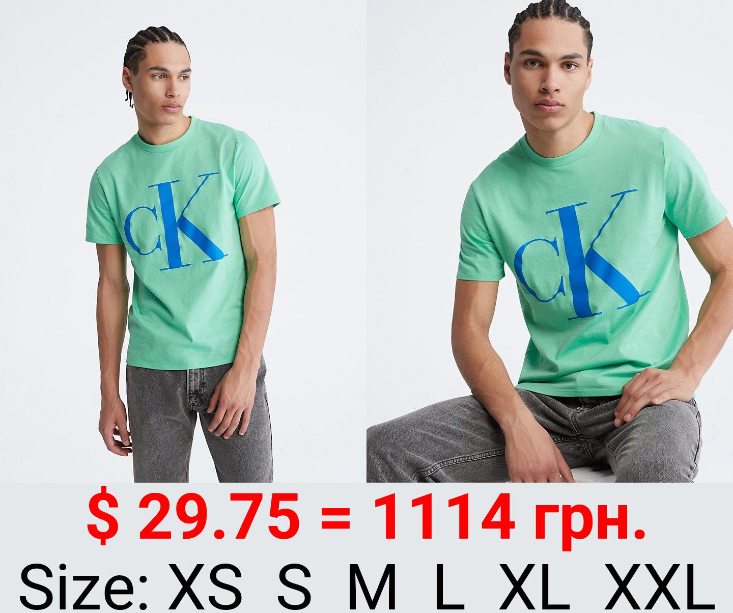 Monogram Logo Crewneck T-Shirt