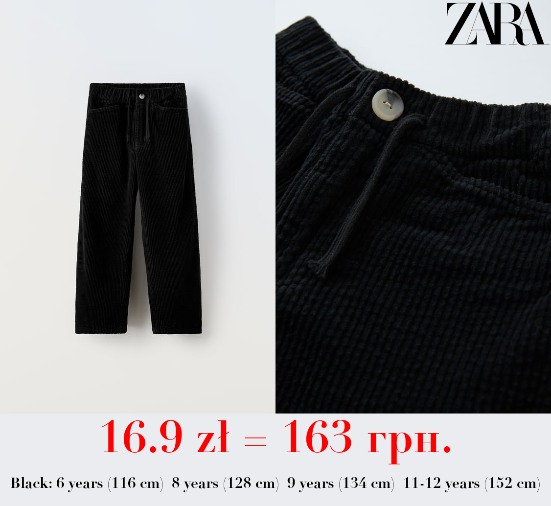 STRAIGHT FIT CORDUROY TROUSERS