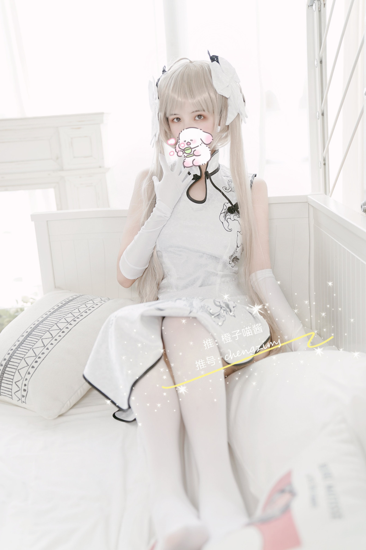 橙子喵酱 穹妹旗袍 & 穹妹体操服 10