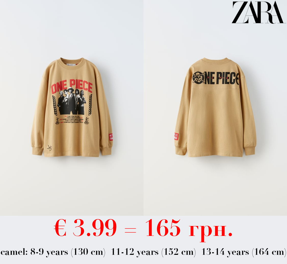 ONE PIECE © T-SHIRT