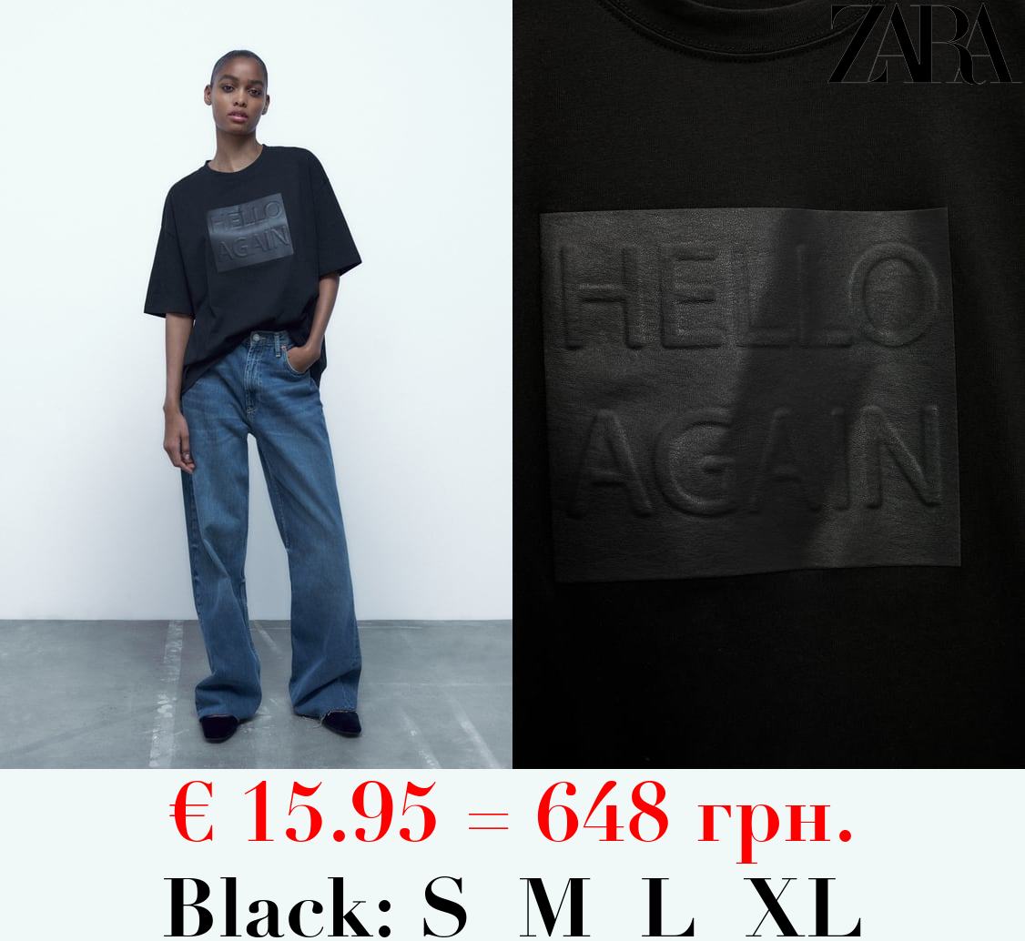 SLOGAN PATCH T-SHIRT