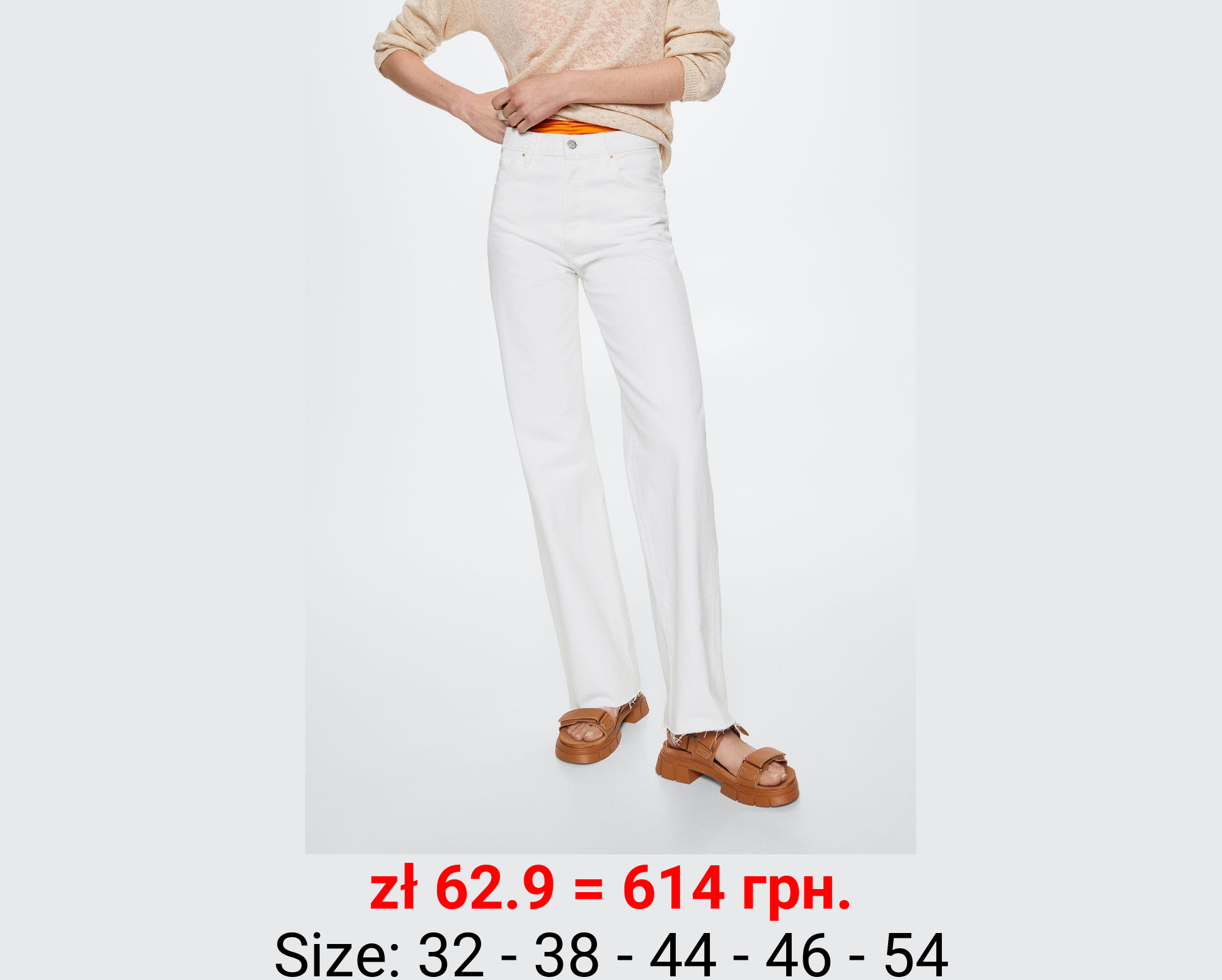 Jeans wideleg tiro alto