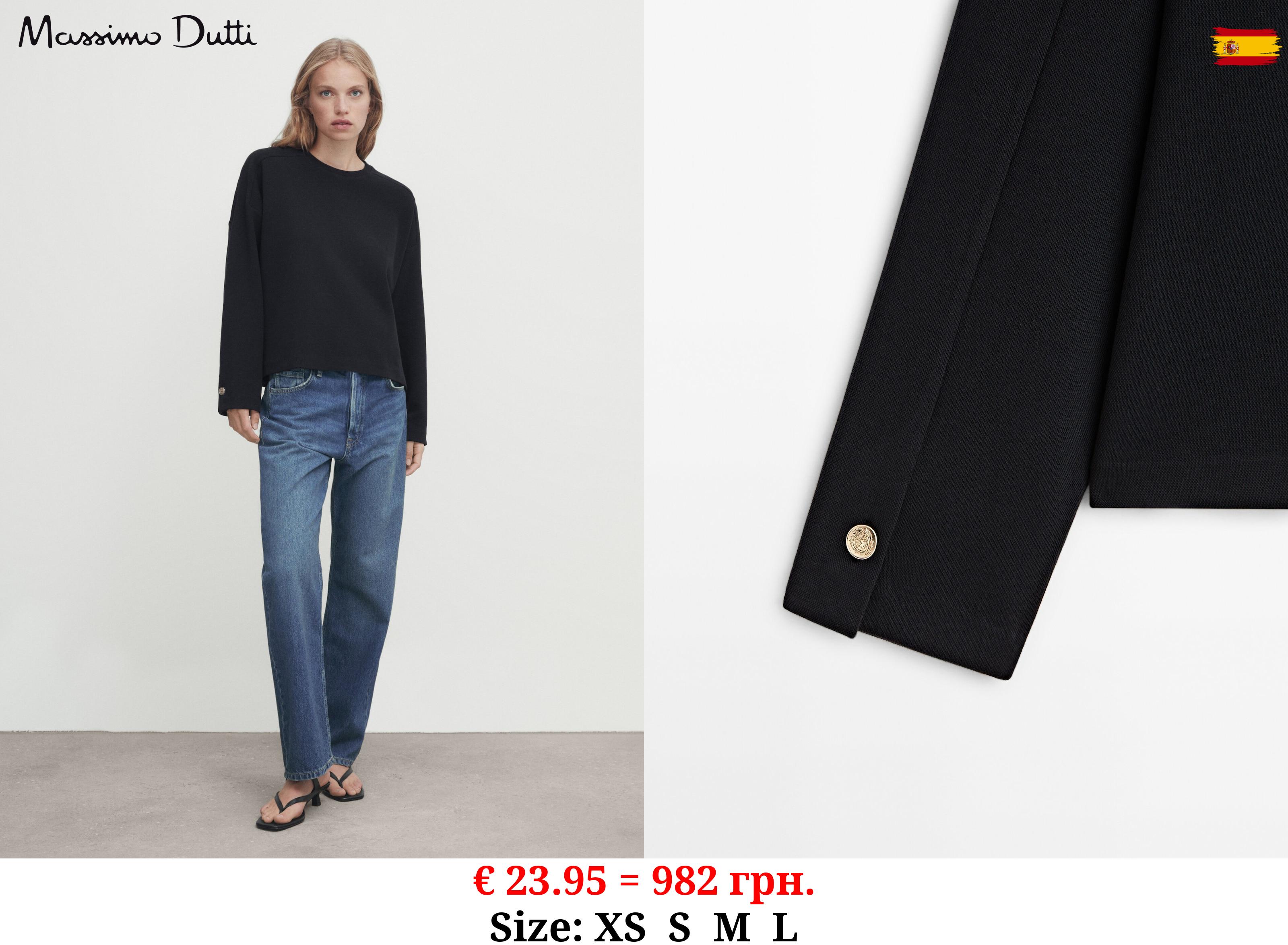 Plain sweatshirt with gold button detail NAVY BLUE