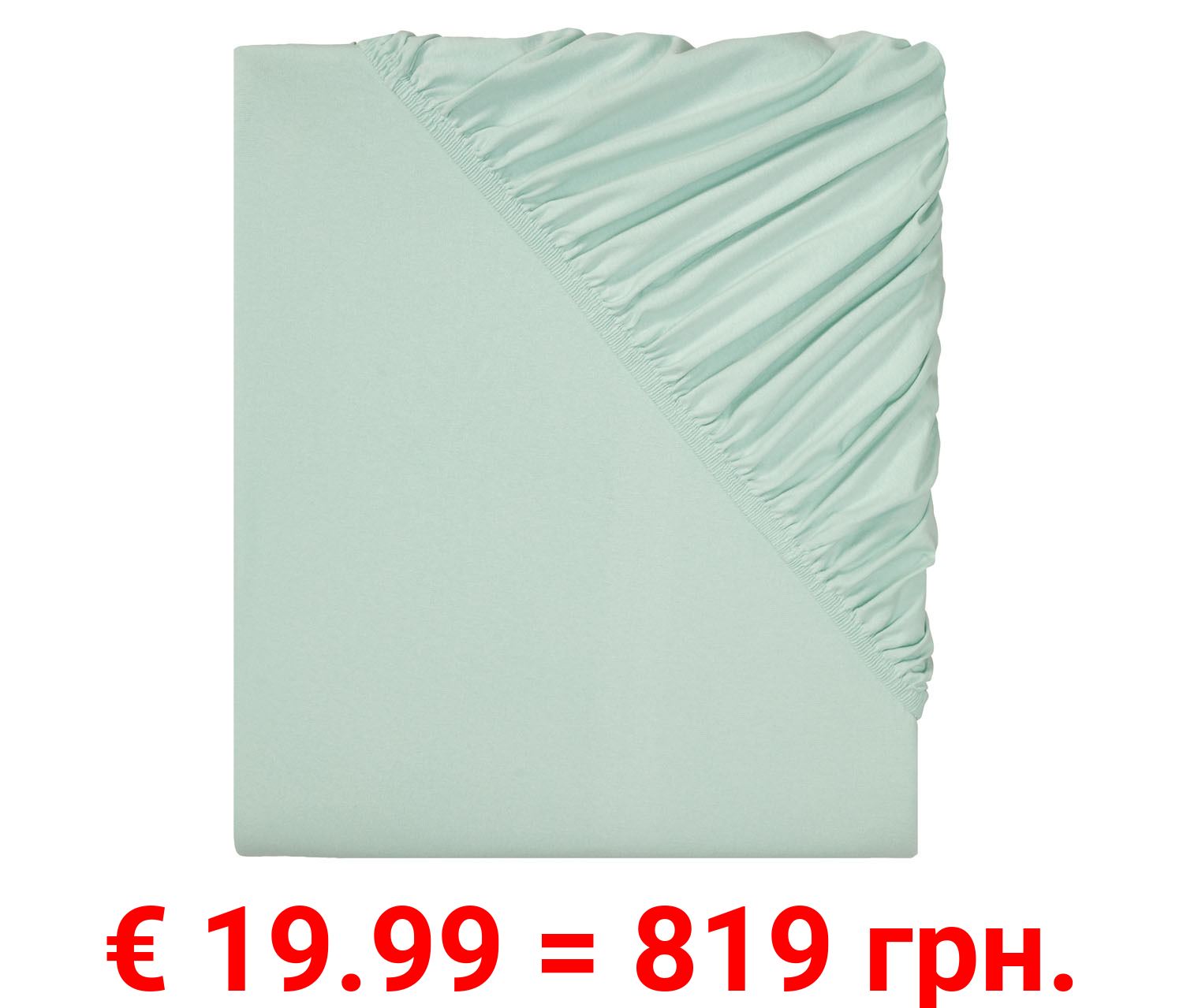 LIVARNO home Bi-Elastic Jersey Spannbettlaken, 180-200 x 200 cm
