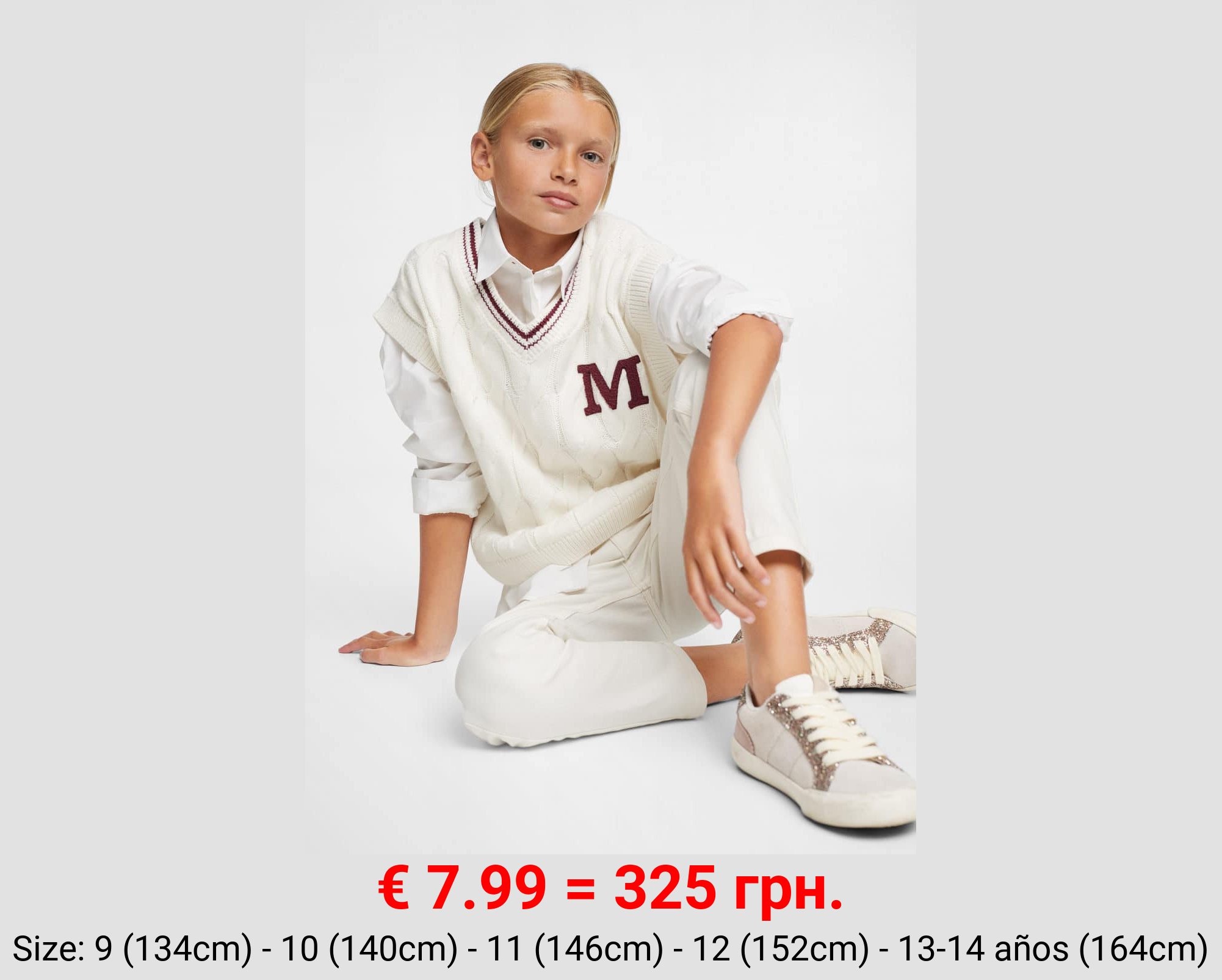 Jeans mom-fit algodón