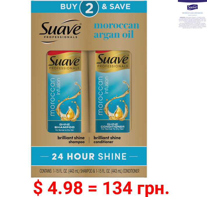 Suave Professionals Moroccan Infusion Shampoo and Conditioner 15 oz 2 Count