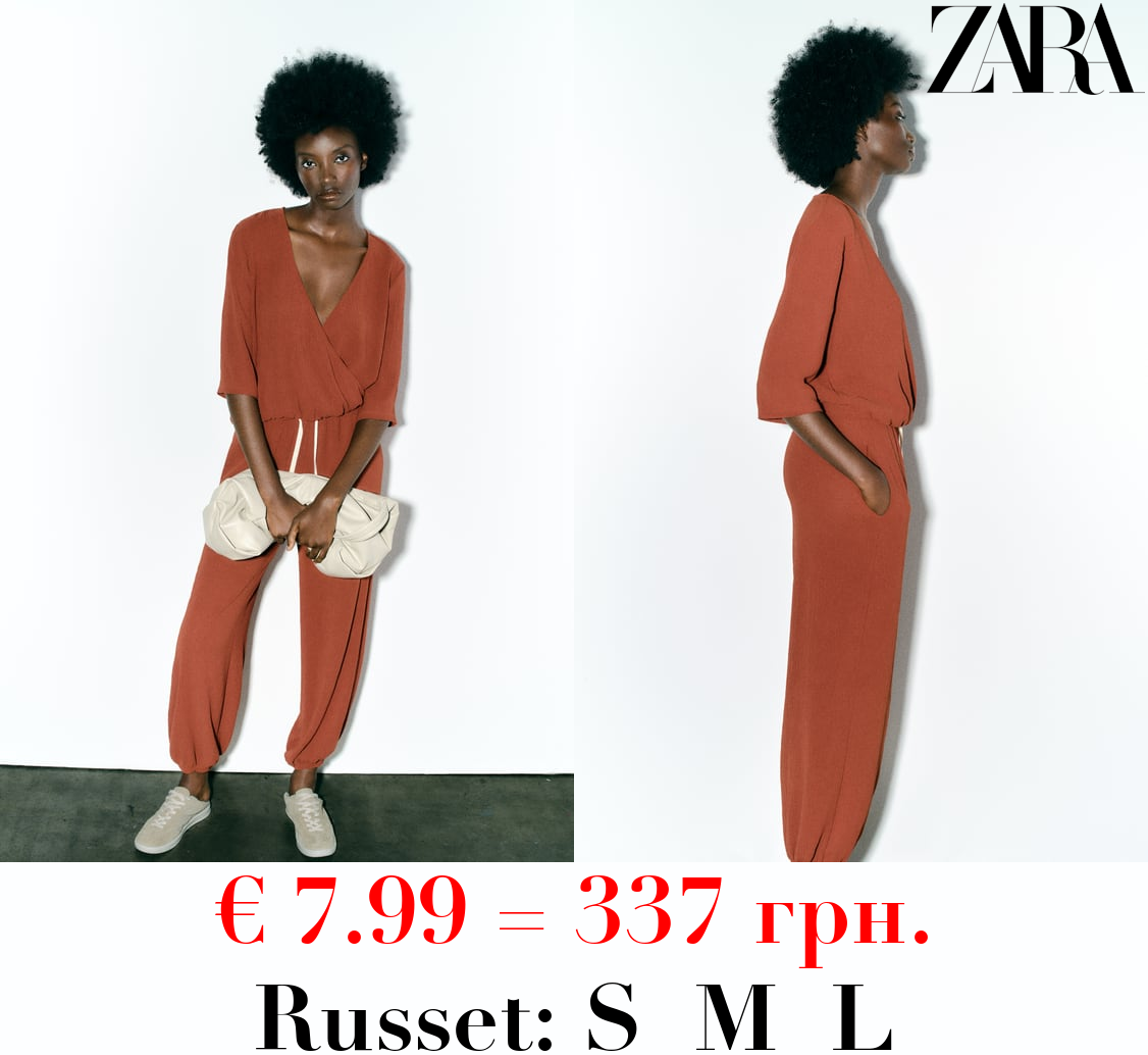 TEXTURED SURPLICE TOP