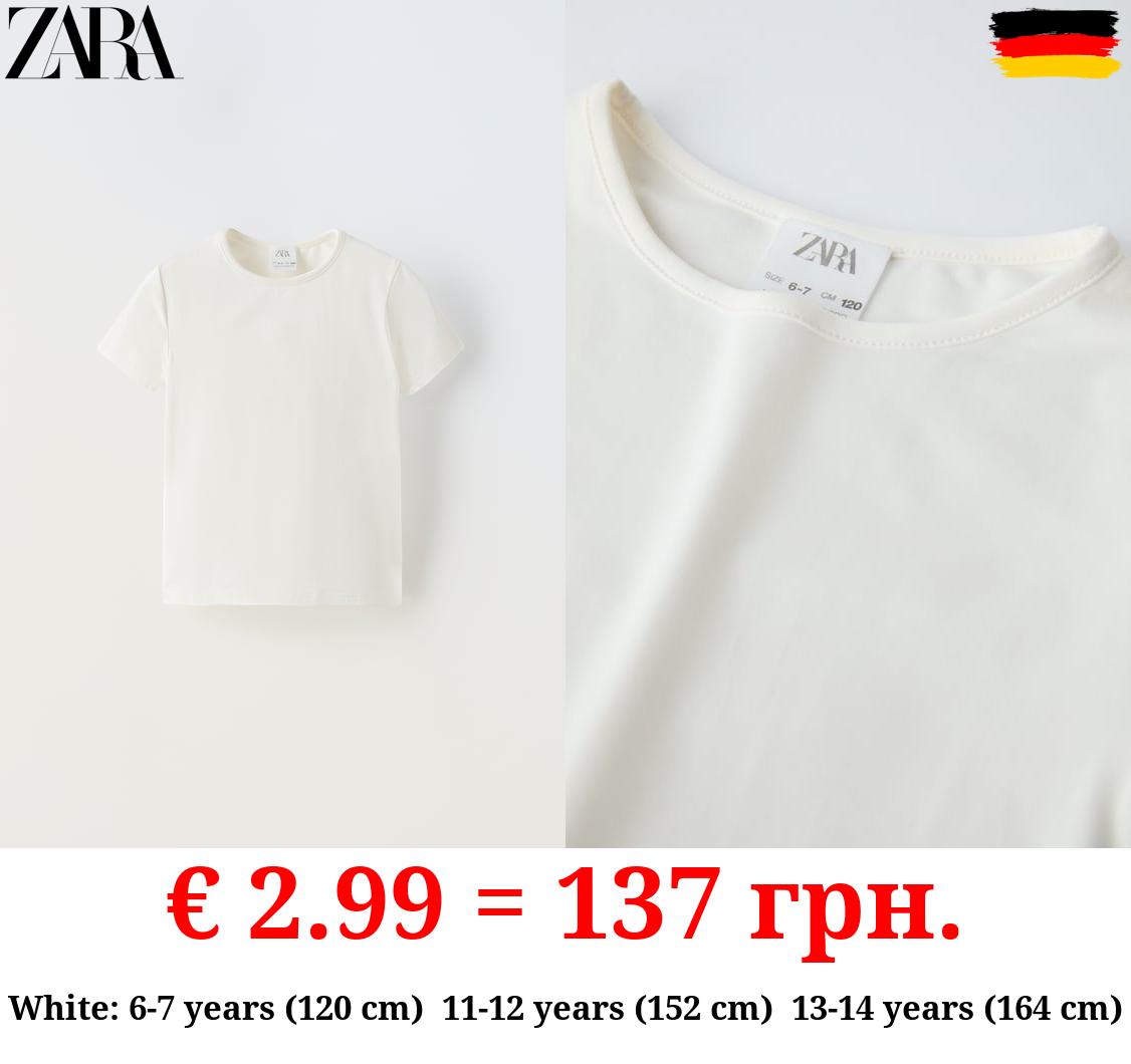 BASIC POLYAMIDE T-SHIRT