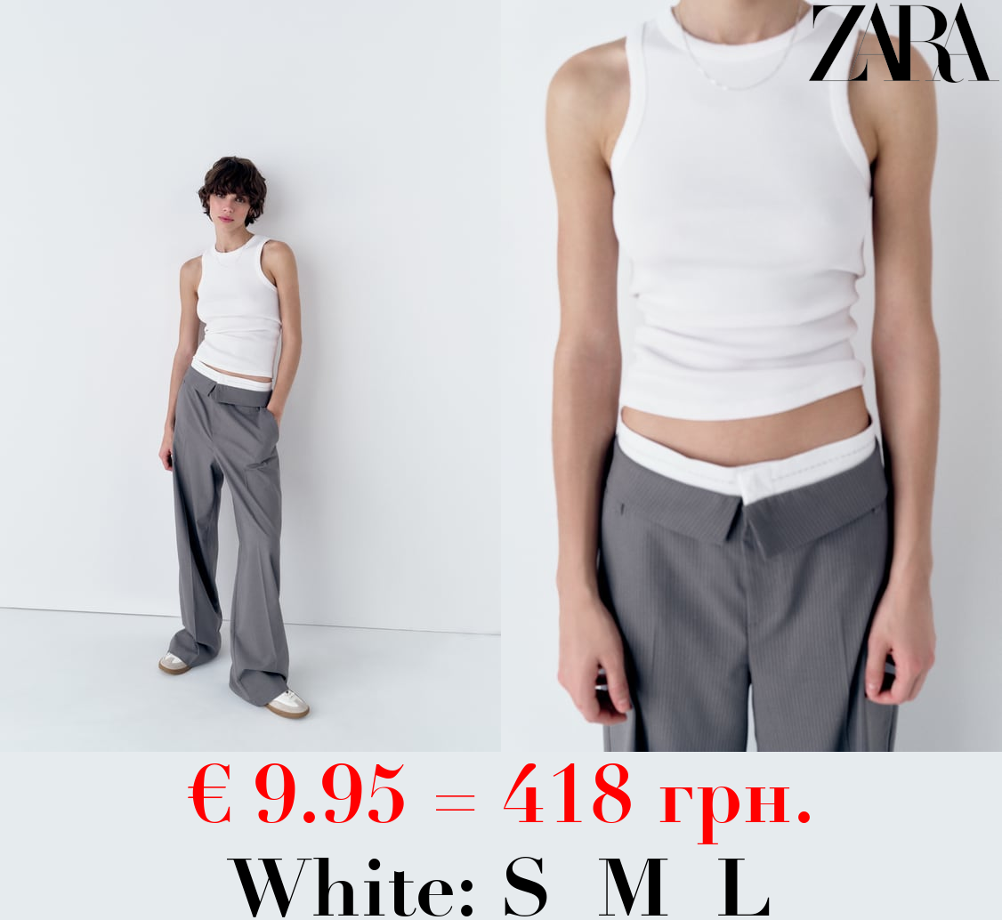 FADED-EFFECT RIB T-SHIRT