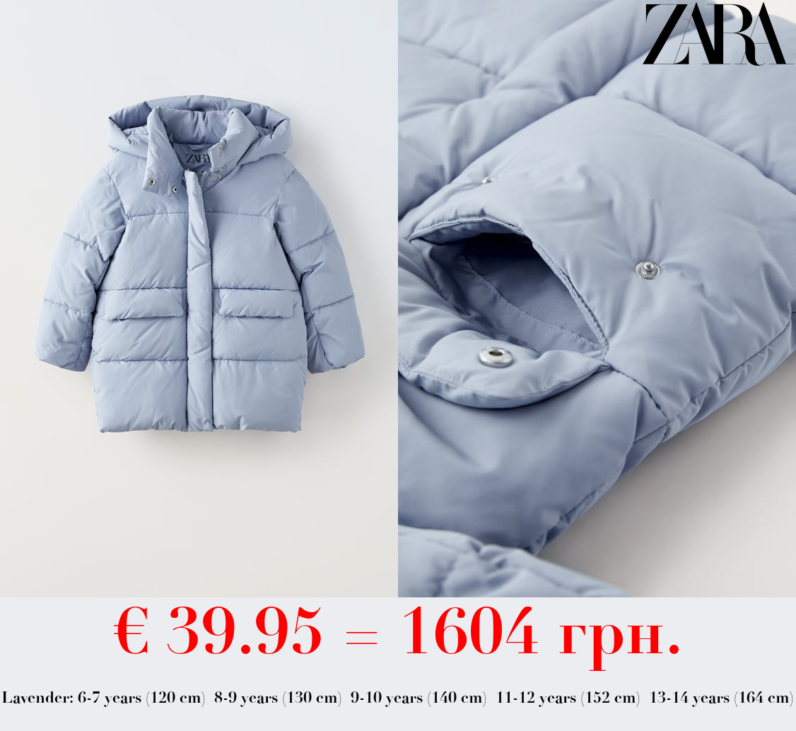 QUILTED COAT WITH FLAPS