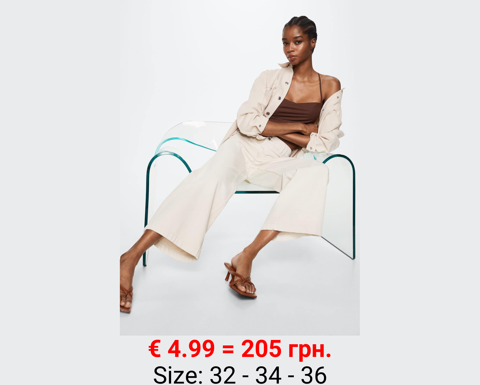 Jeans culotte tiro medio