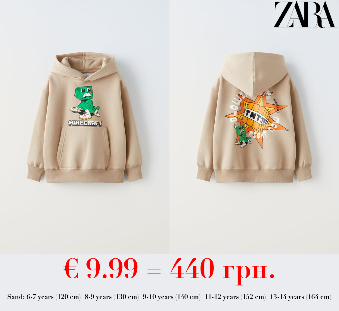 MINECRAFT © MOJANG AB. TM HOODIE