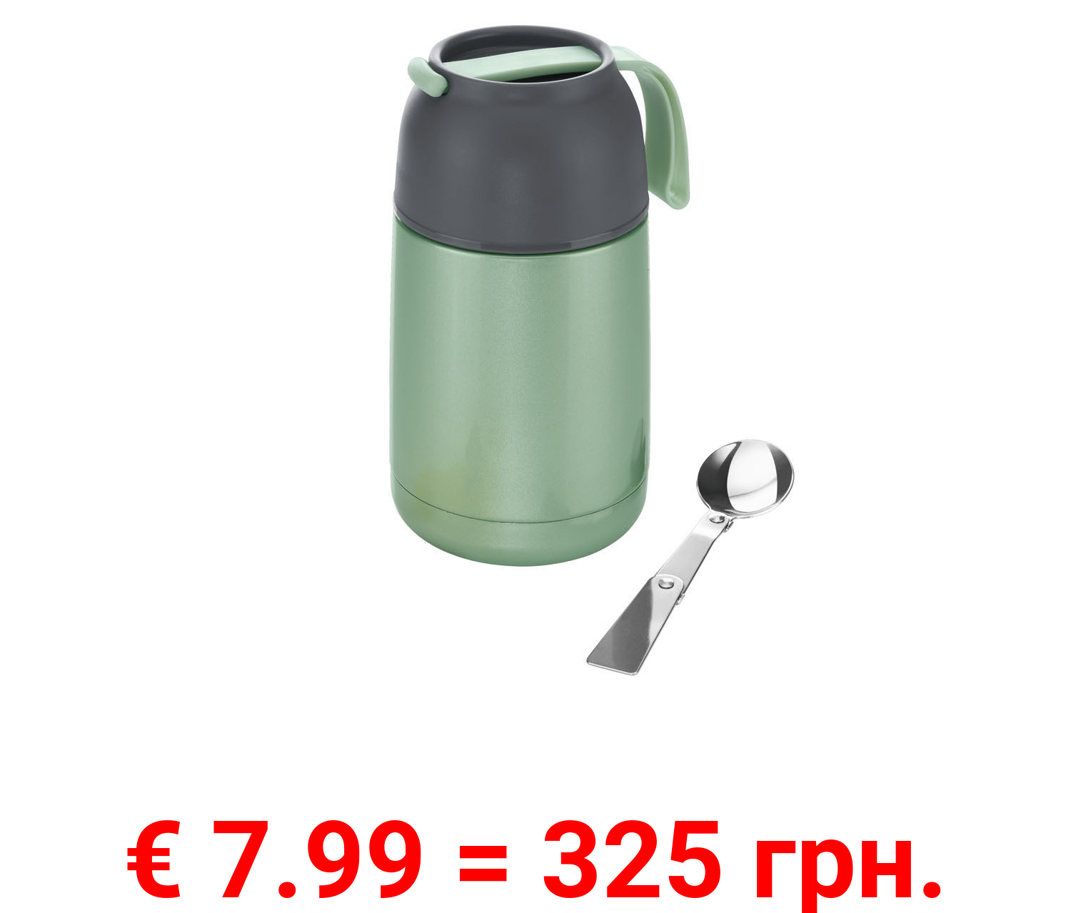 ERNESTO® Thermo-Lunchbehälter, mit Drehverschluss