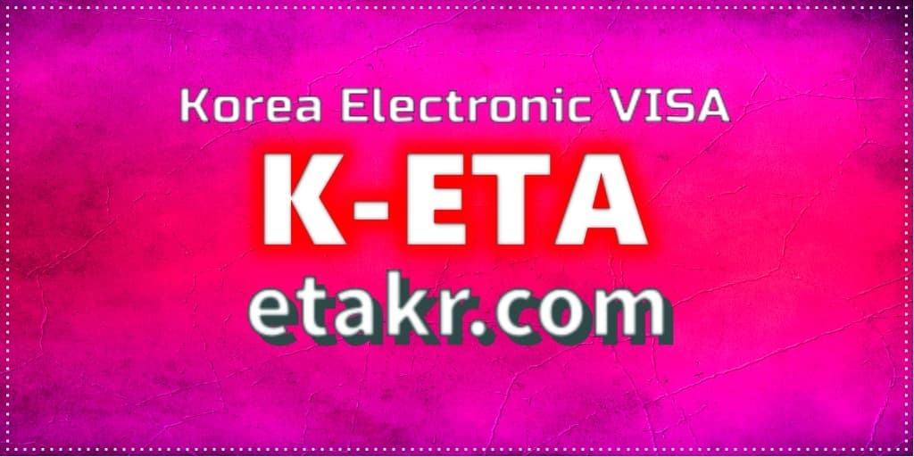 korejiešu eta oficiālā vietne