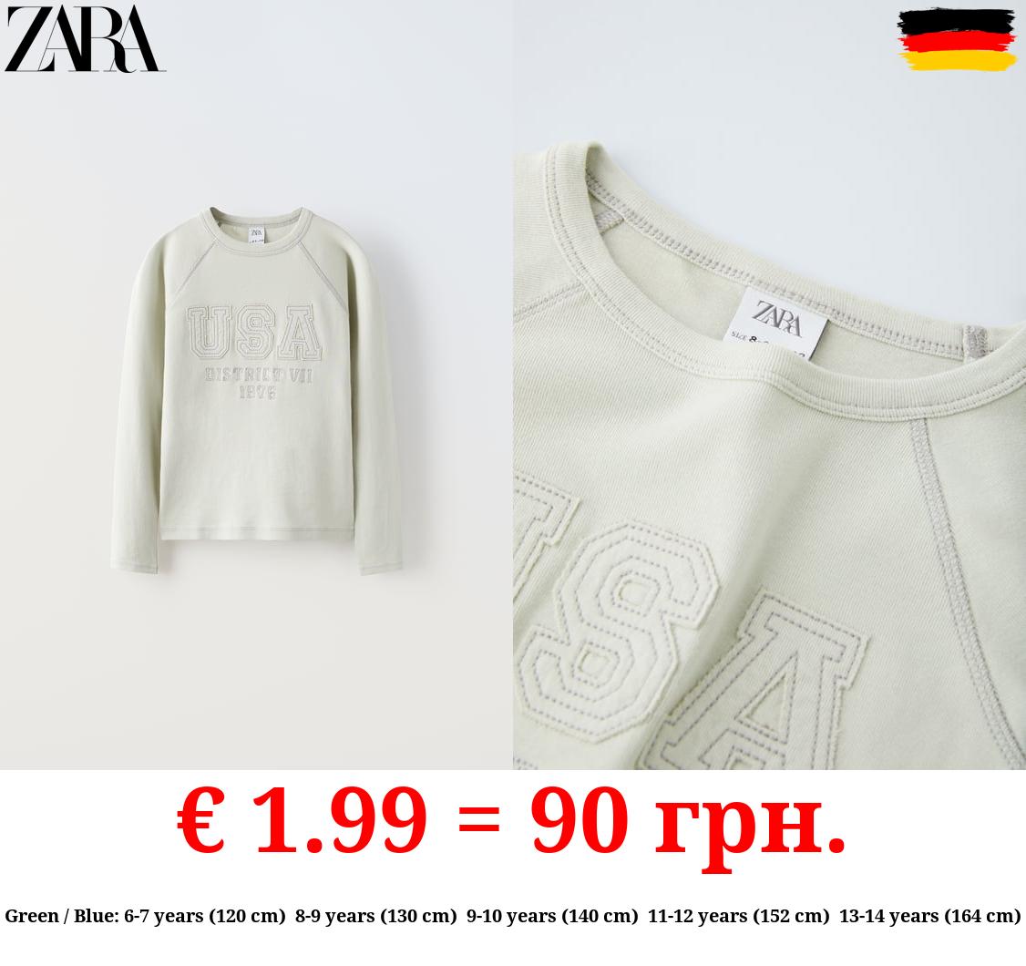 T-SHIRT WITH EMBROIDERED PATCH