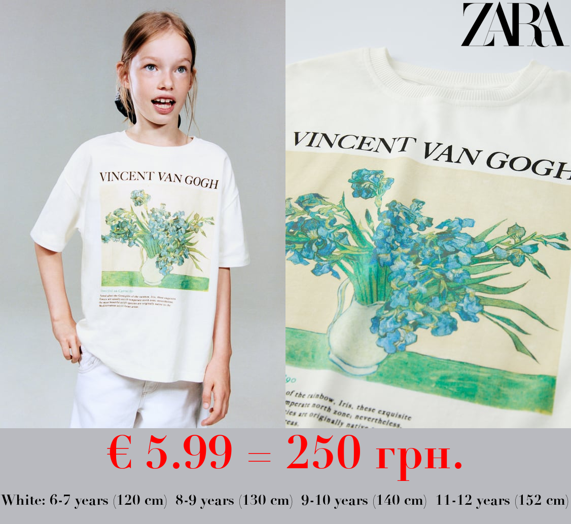 VINCENT VAN GOGH™ T-SHIRT