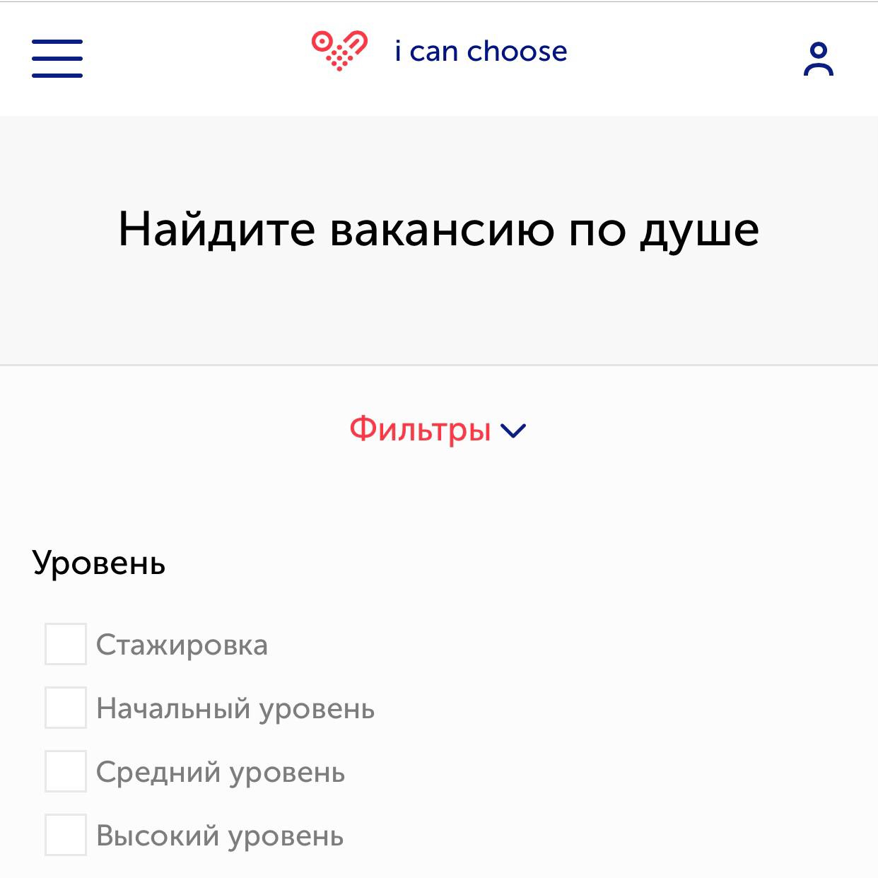 Icanchoose ru презентации