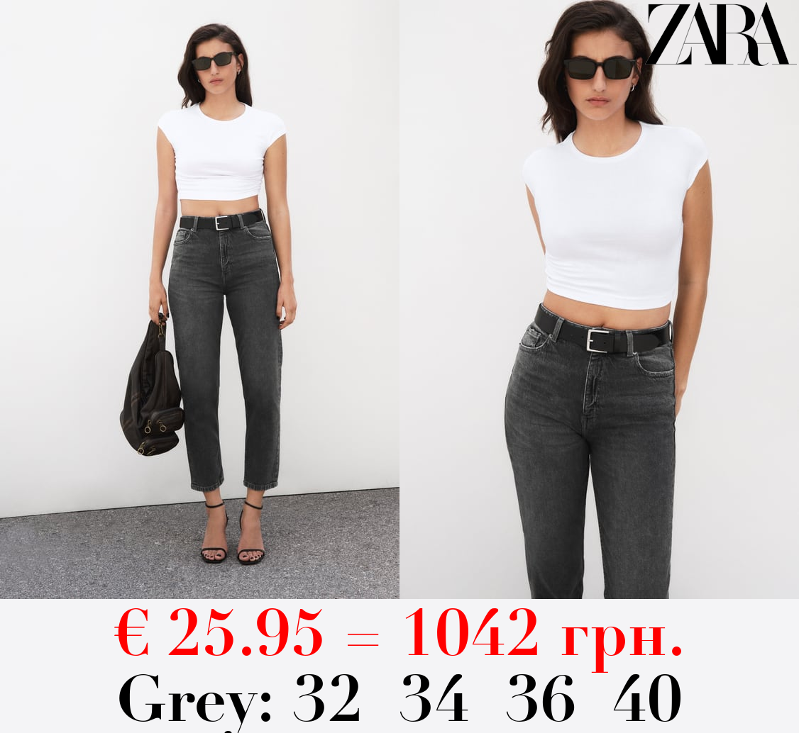 Z1975 MOM-FIT HIGH-WAIST JEANS