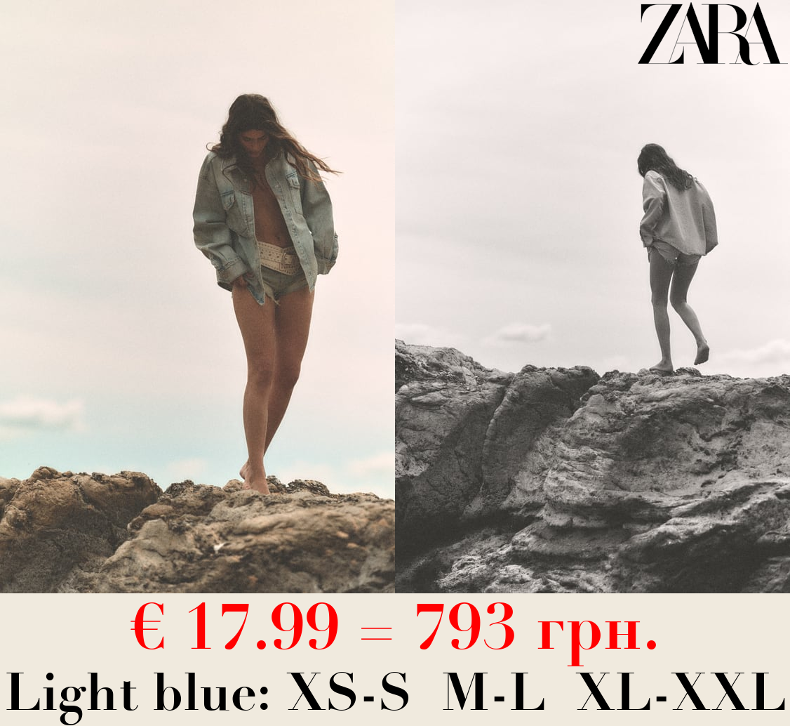 TRF OVERSIZE DENIM OVERSHIRT