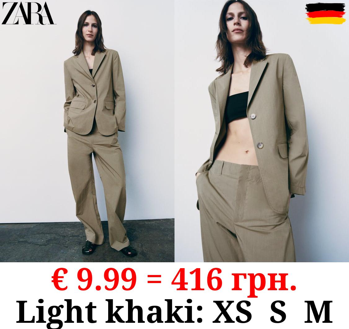 CASUAL STRAIGHT-LEG TROUSERS