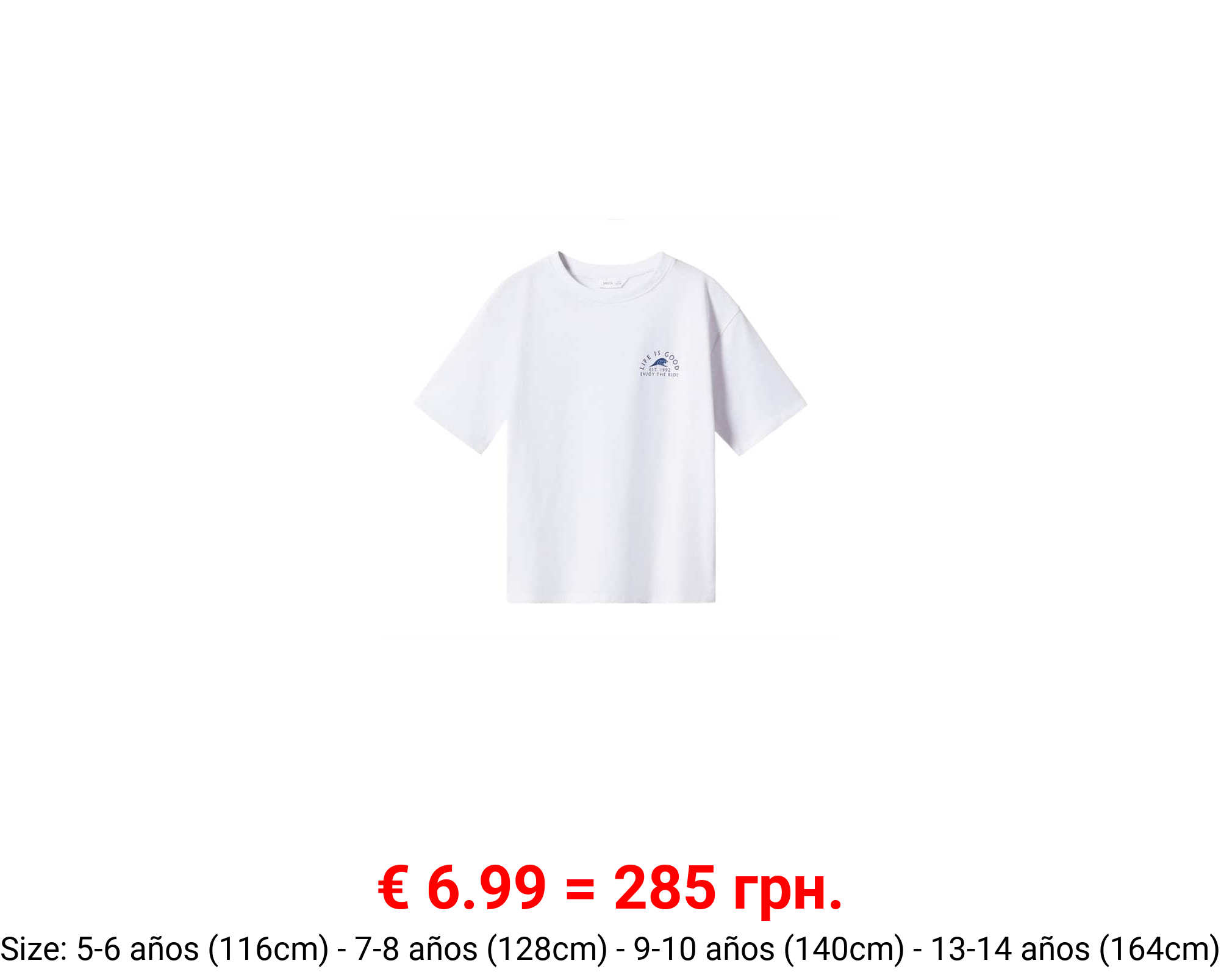 Camiseta estampada algodón