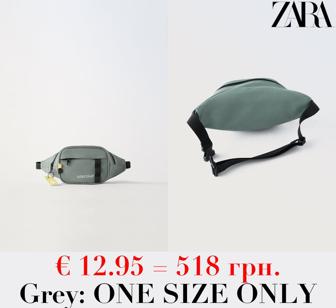 MULTI-POCKET BELT BAG