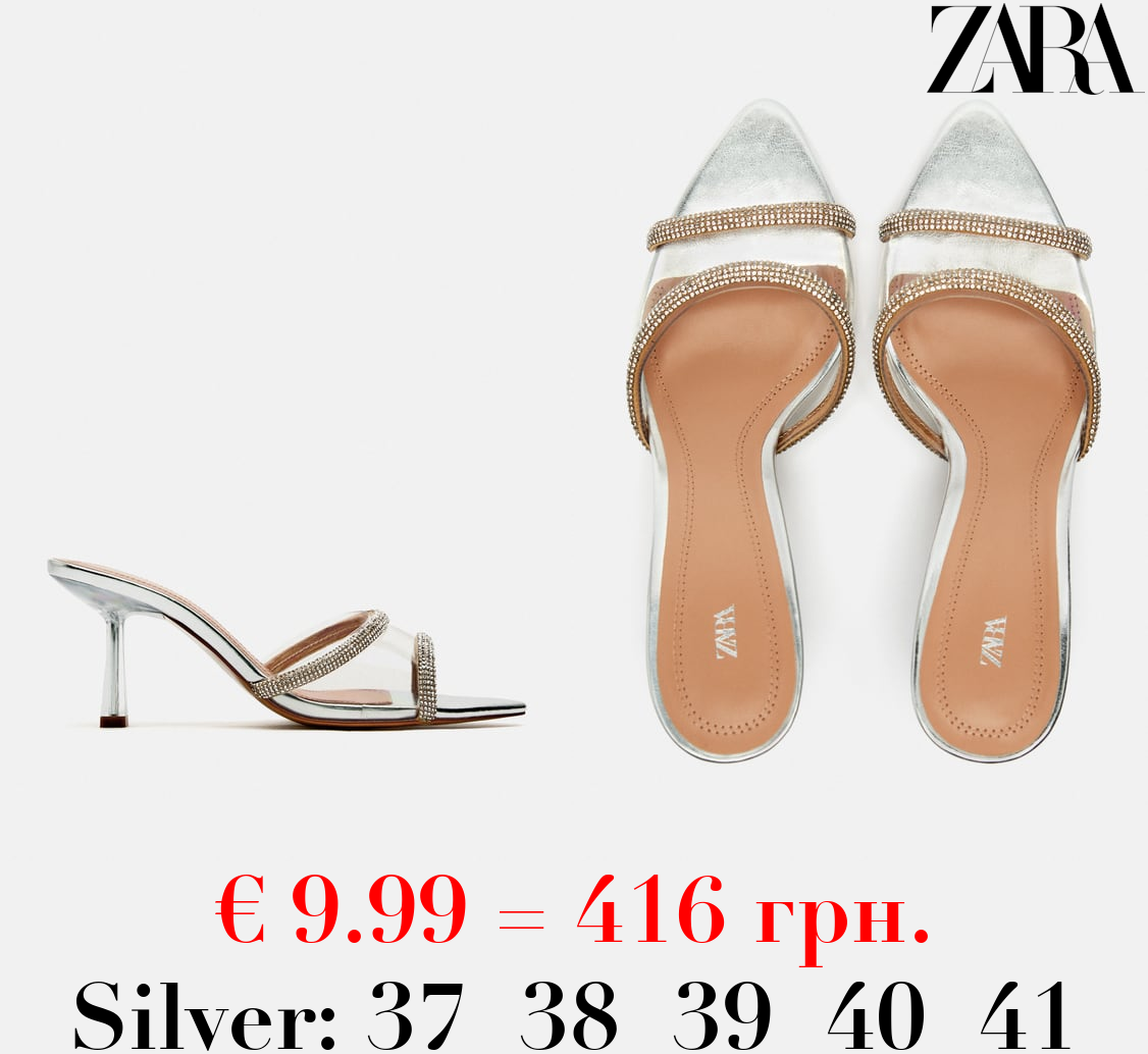 VINYL SANDALS WITH SHINY DETAILS