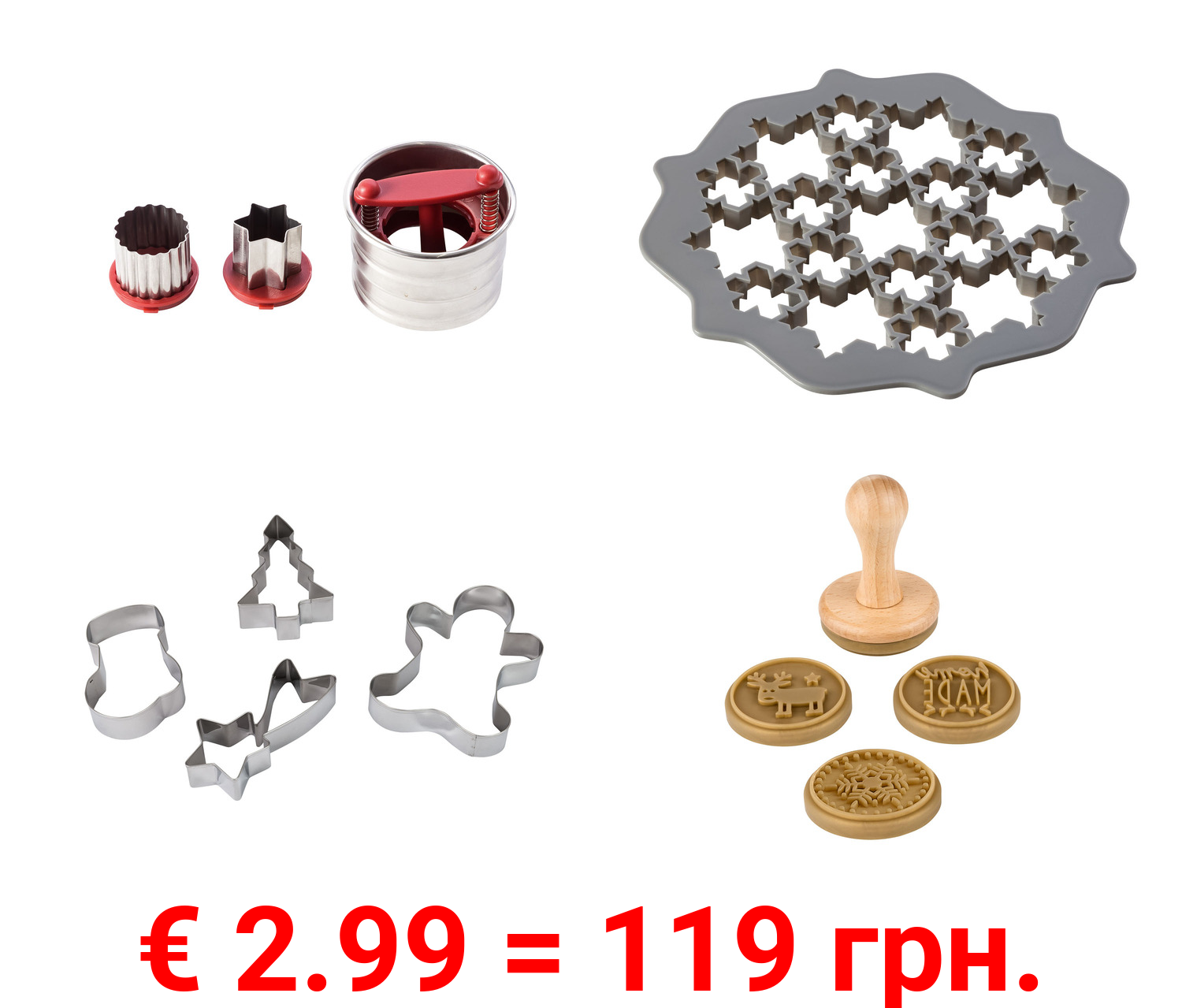 ERNESTO® Ausstechformen, für Plätzchen