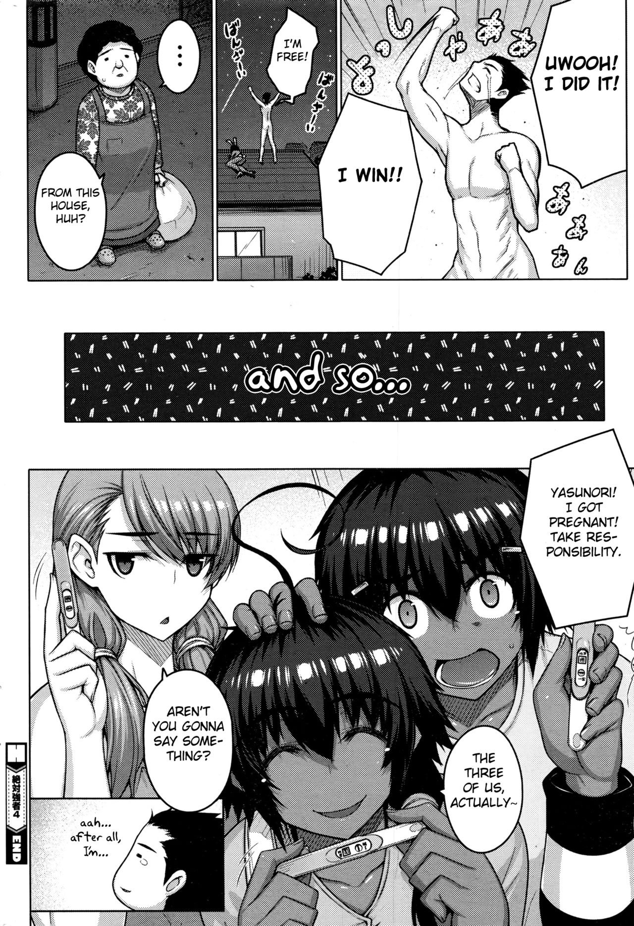 Narita Kyousha