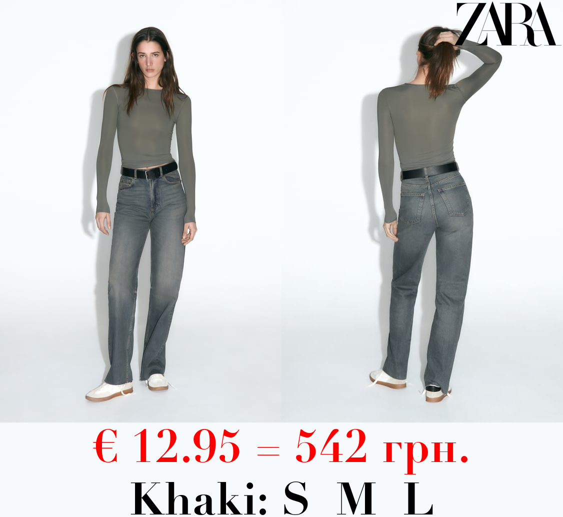 LONG SLEEVE POLYAMIDE TOP