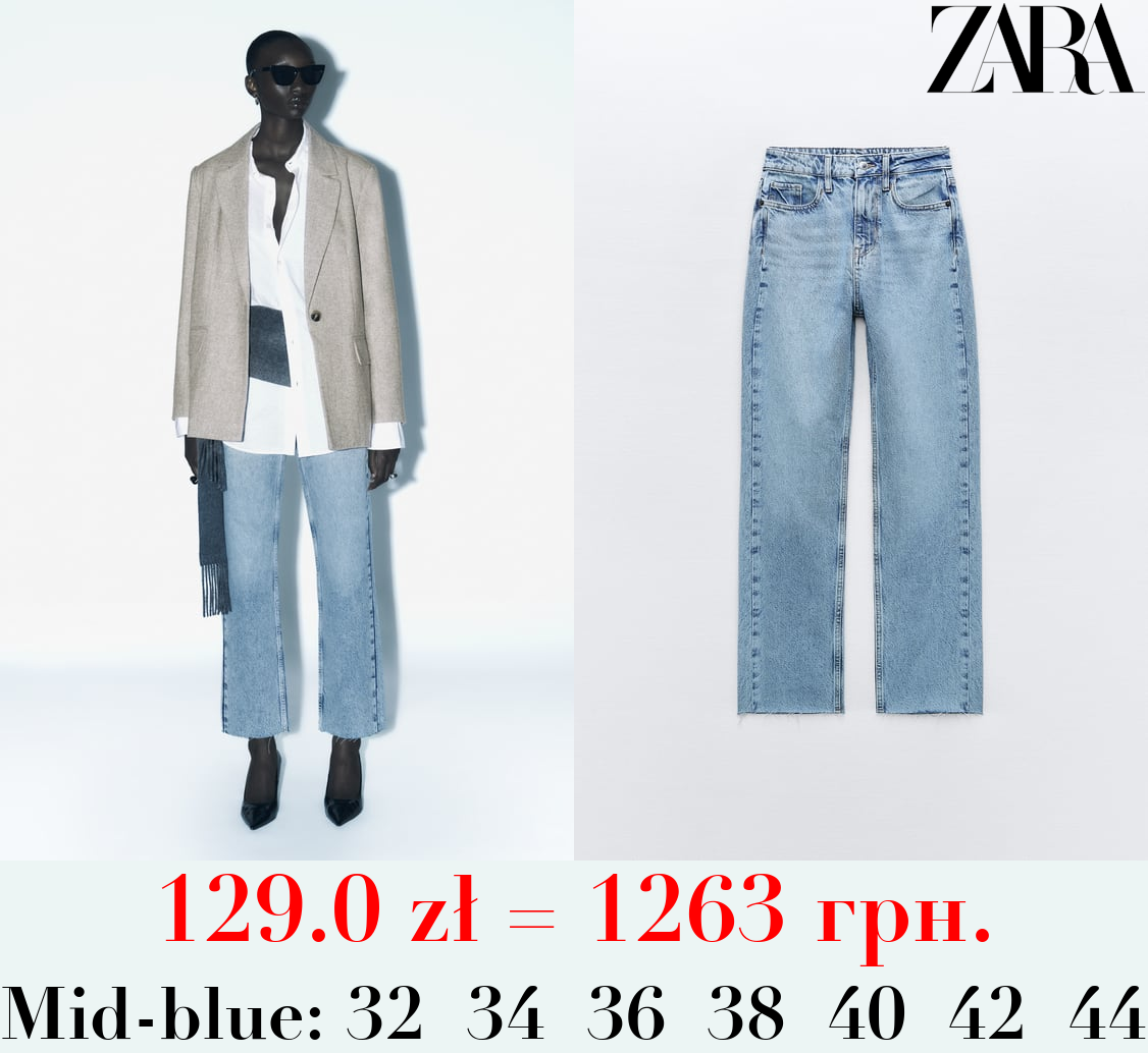 Z1975 HIGH-RISE STRAIGHT JEANS