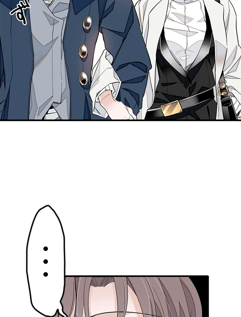 この嘘は致し方ないでしょう？ 第80話 - 71