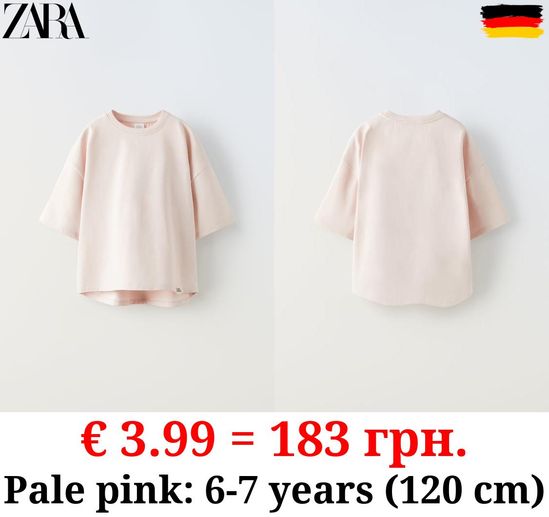 MEDIUM WEIGHT T-SHIRT