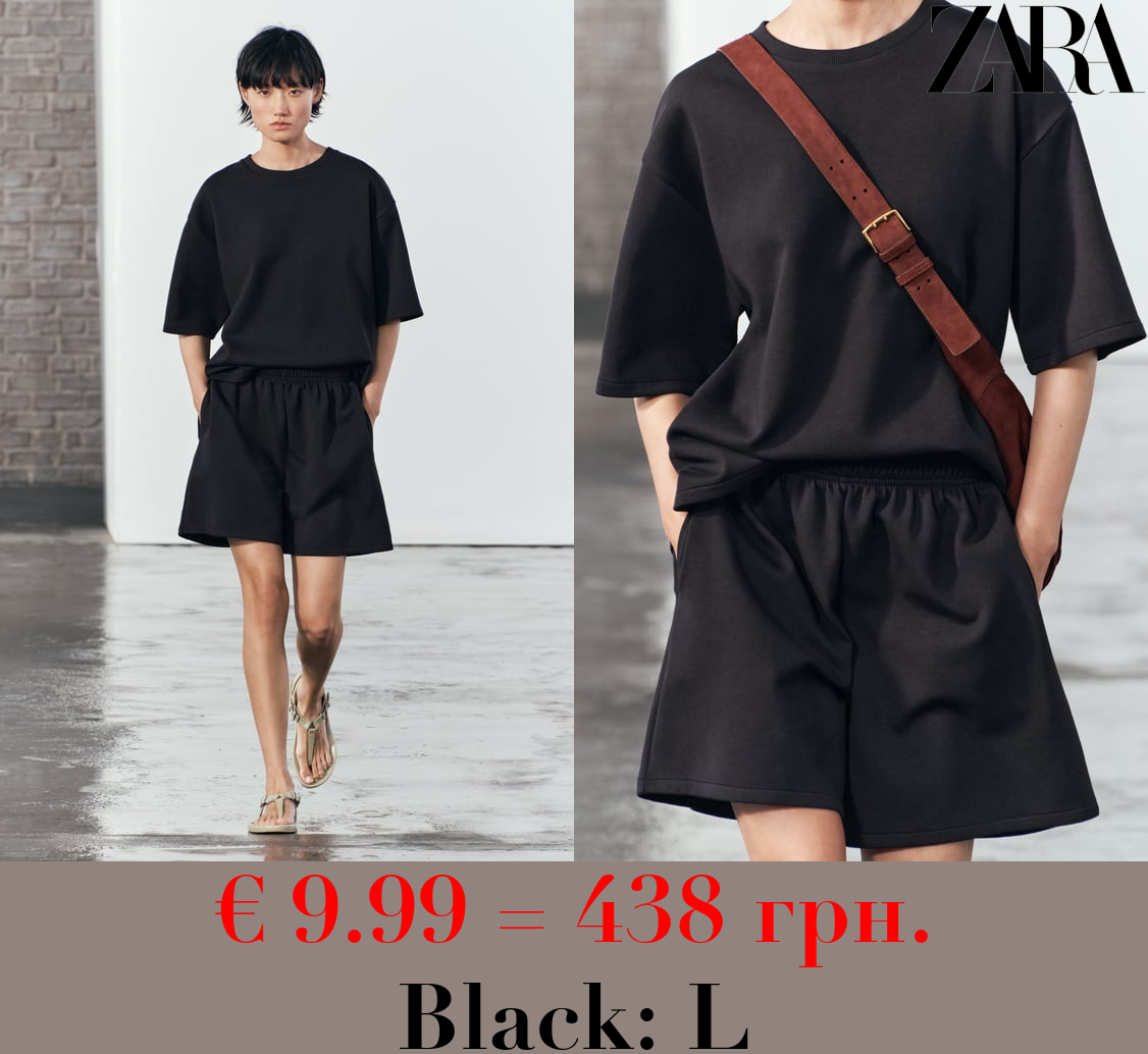 INTERLOCK BERMUDA SHORTS