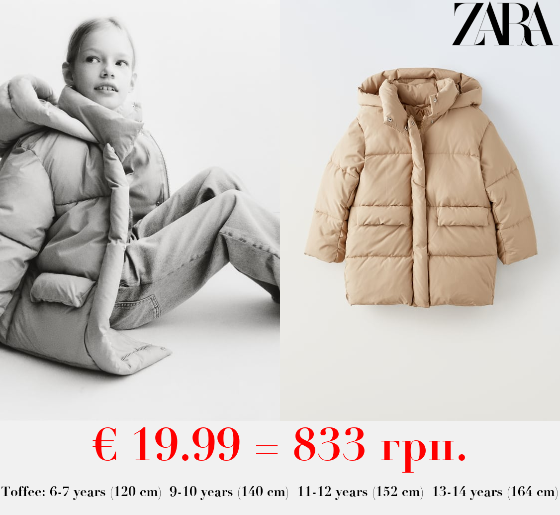 QUILTED COAT WITH FLAPS